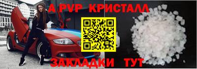 круглые Нягань