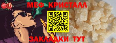 круглые Нягань