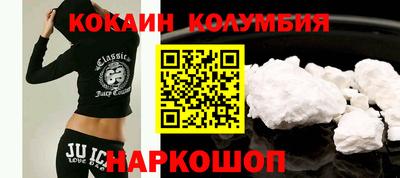 метадон Обь