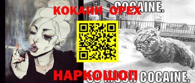 круглые Нягань