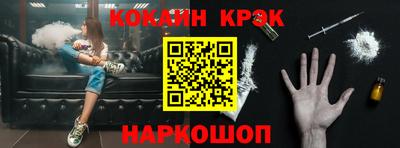 MDMA Premium VHQ Обнинск