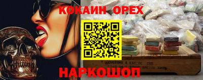 метадон Обь