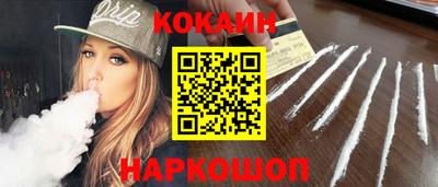 круглые Нягань