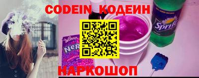 круглые Нягань