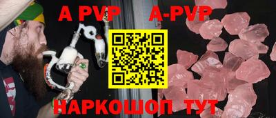 круглые Нягань
