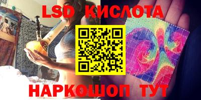круглые Нягань
