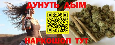 MDMA Premium VHQ Обнинск