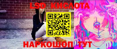 метадон Обь