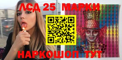 MDMA Premium VHQ Обнинск