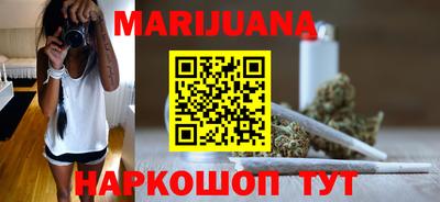 MDMA Premium VHQ Обнинск