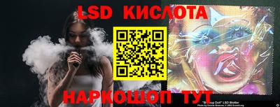 круглые Нягань