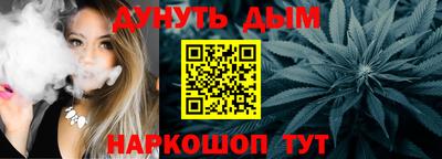 круглые Нягань