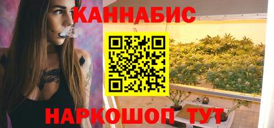 MDMA Premium VHQ Обнинск