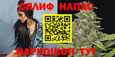 MDMA Premium VHQ Обнинск