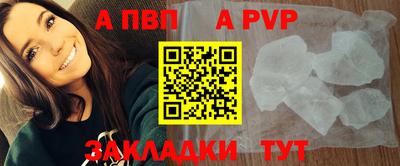 круглые Нягань