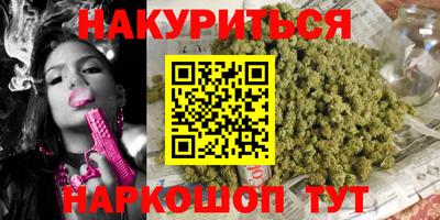 круглые Нягань