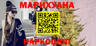 MDMA Premium VHQ Обнинск