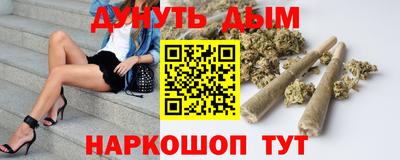 MDMA Premium VHQ Обнинск