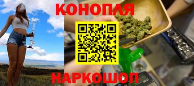 метадон Обь