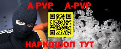 MDMA Premium VHQ Обнинск