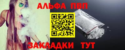 круглые Нягань