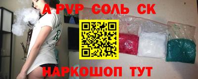 круглые Нягань
