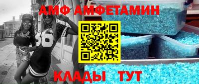 круглые Нягань