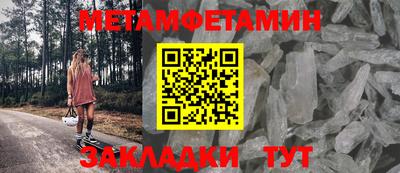 круглые Нягань