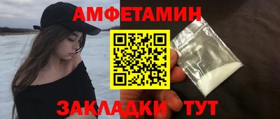 метадон Обь