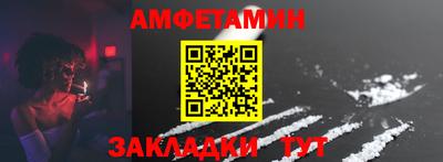 метадон Обь