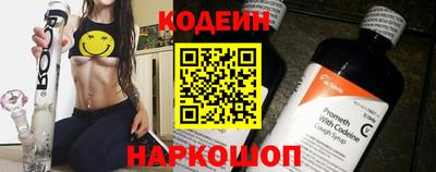 метадон Обь