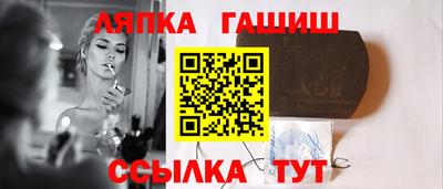 метадон Обь