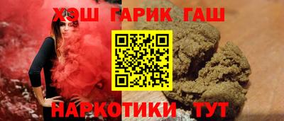 метадон Обь