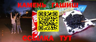 MDMA Premium VHQ Обнинск