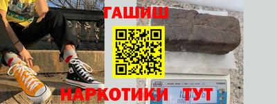 MDMA Premium VHQ Обнинск