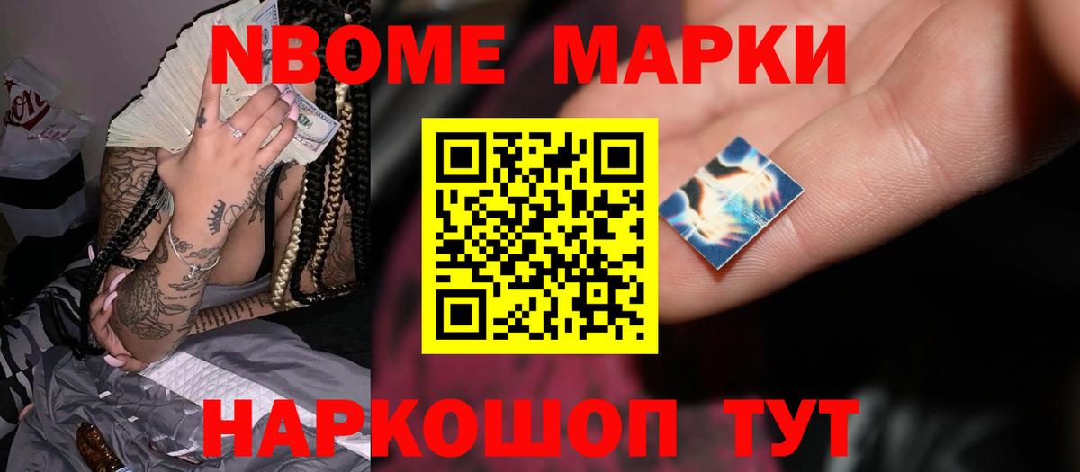 ЛСД экстази кислота Карабулак